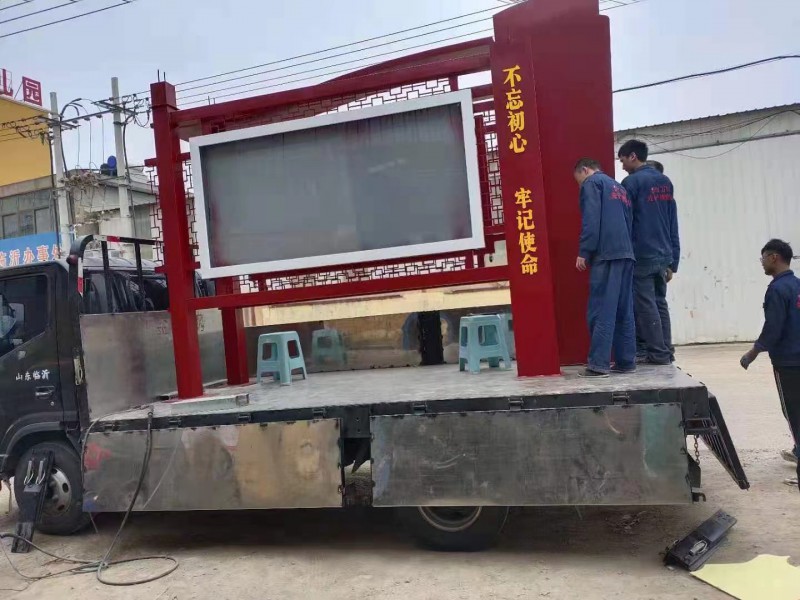 威海臨沂宣傳欄廠家