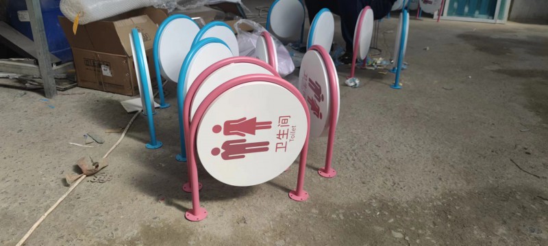 日照醫(yī)院標(biāo)識(shí)標(biāo)牌