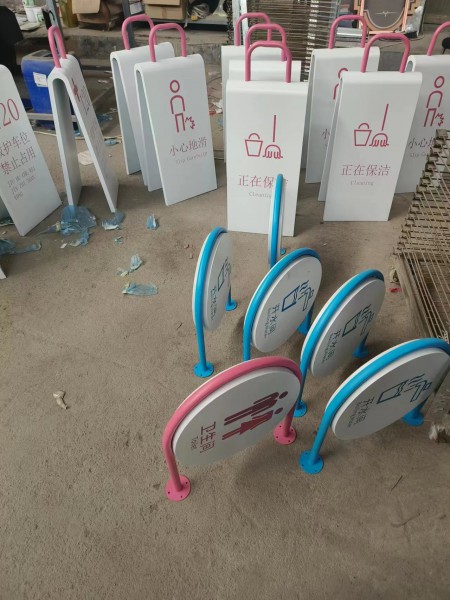 日照醫(yī)院標(biāo)識(shí)標(biāo)牌