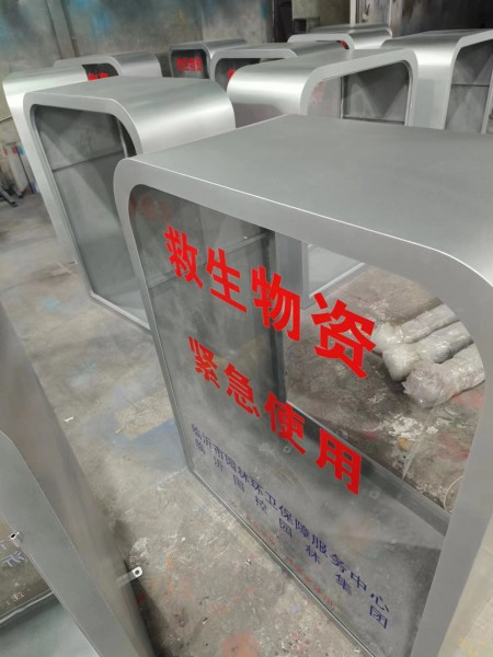 日照醫(yī)院標識標牌