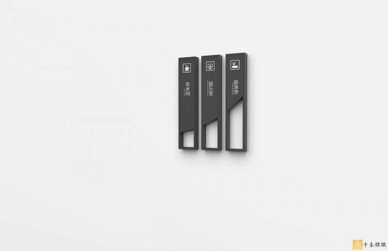 日照酒店標識標牌