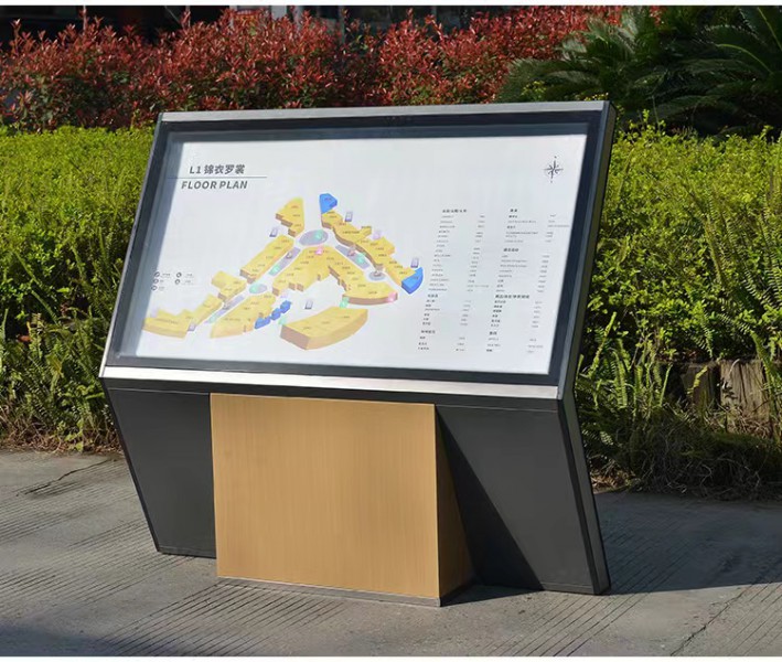 煙臺(tái)臨沂精工標(biāo)識(shí)標(biāo)牌