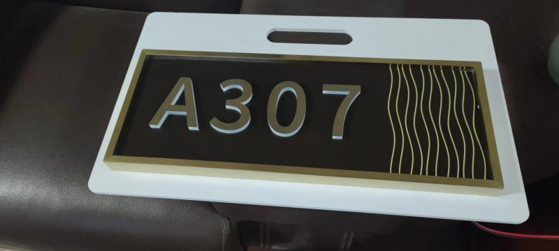 淄博房地產(chǎn)標(biāo)識(shí)標(biāo)牌