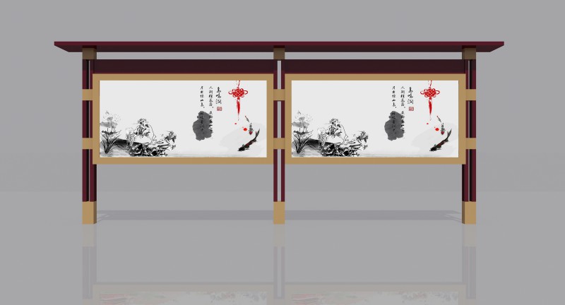 棗莊宣傳欄